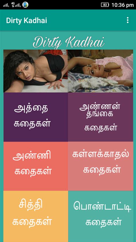 tamil girls sex stories|tamil